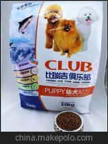 比瑞吉俱樂部幼犬天然糧 甄選品質(zhì)，守護(hù)成長(zhǎng)每一步